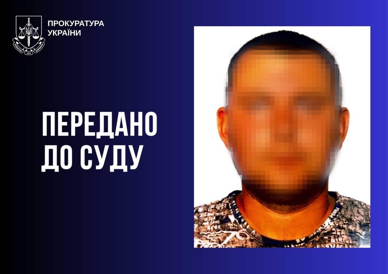 Получил удостоверение оккупационной полиции и забирал авто у людей: экспатрульный с Харьковщины сбежал в Россию, но теперь его будут судить