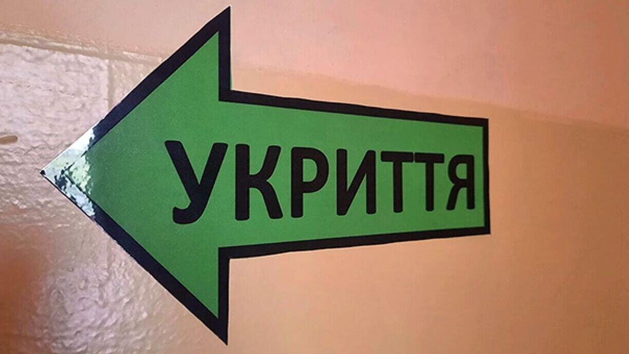 Укрытие для бизнеса: правительство отсрочило новые требования. Сколько времени дали предпринимателям