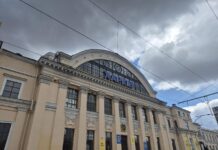 Из-за ситуации ситуации часть Харьковской области отменена, некоторые идут с существенными задержками