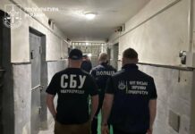 Похитил с банковского счета вдовы защитника свыше 2 млн гривен