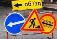 В части Харькова в месяц запретили движение автотранспорта