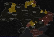 В приложении «Воздушная тревога» появилась карта примерного движения воздушных целей
