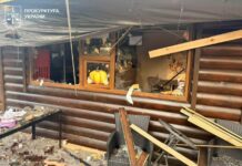 Удар по Новой Водолаге: семеро пострадавших находятся в больнице