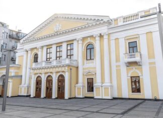 Харьков освободил пять заведений культуры от оплаты тепла, воды и вывоза мусора