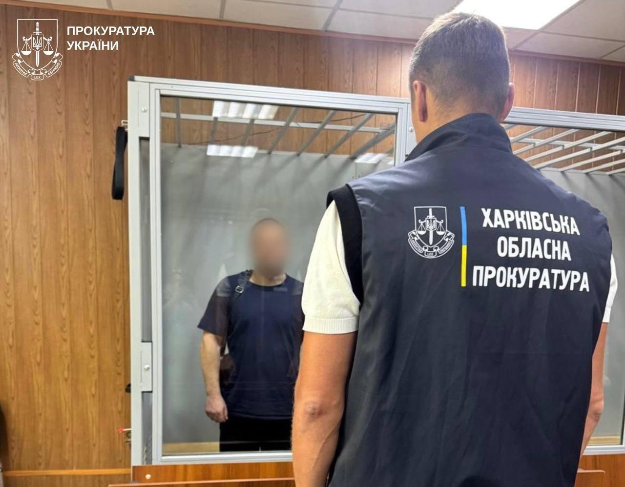 Два раза по пятнадцать лет: доказана вина российского агента, уже осужденного за другое преступление