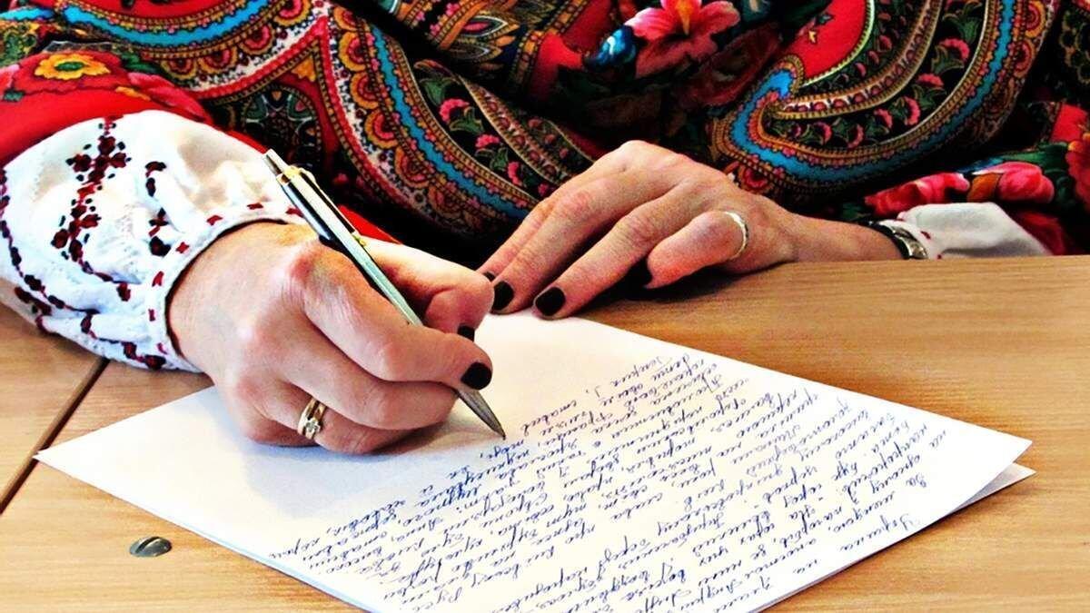 27 октября украинцы будут писать радиодиктант национального единства: ТОП советов для подготовки