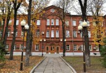 Еще один харьковский университет получил нового ректора