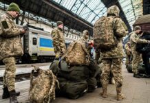 Военное положение и мобилизацию в Украине снова продолжат: какая новая дата