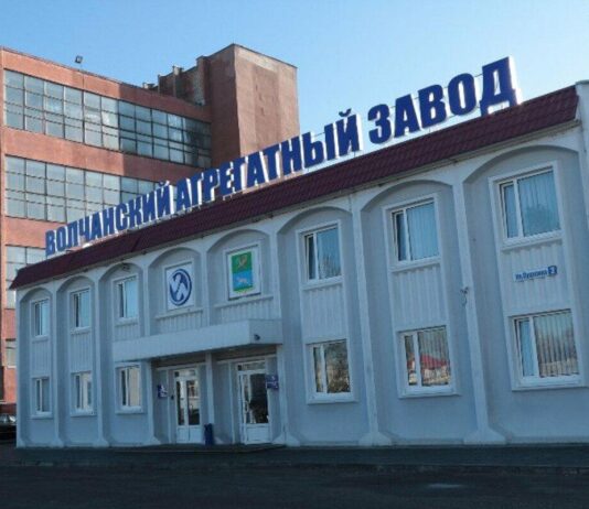 «Енот» дал приказ «Красавчику» стрелять: в прокуратуре рассказали о казнях украинских защитников на Агрегатном в Волчанске